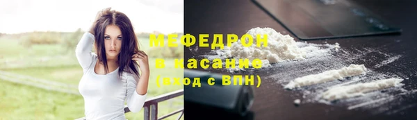 винт Богородицк