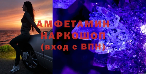 винт Богородицк