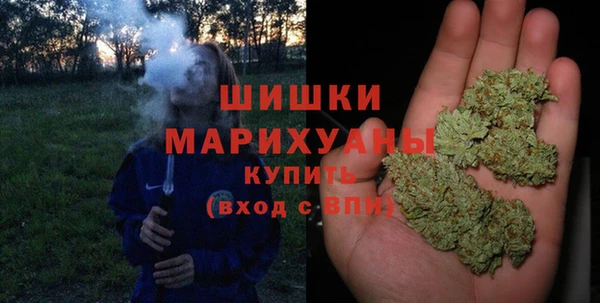 MESCALINE Богородск