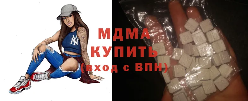 мега ССЫЛКА  Рыбное  MDMA Molly 